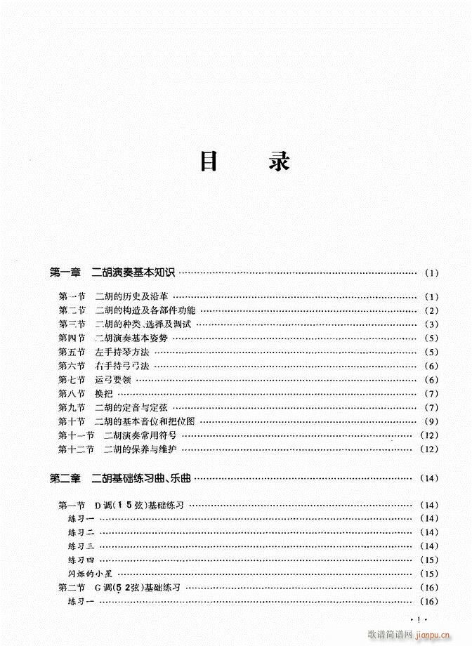 ����������A�̳� Ŀ�1 60(�����V)1