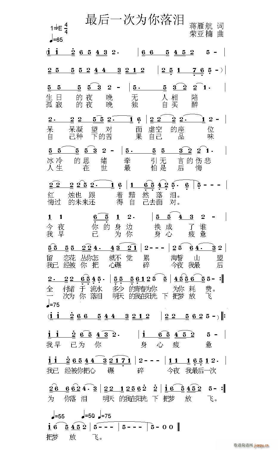 ���һ�Ξ�����I(���ָ��V)1