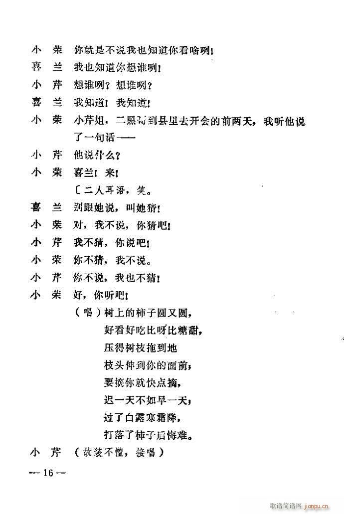 1-40(ԥ�����V)16