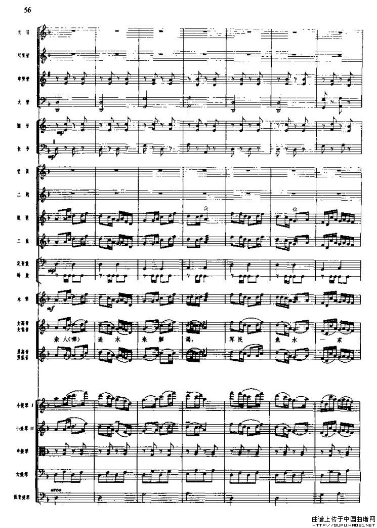 �L(ch��ng)���M�������Ķɳ�ˮ�����(���V)7