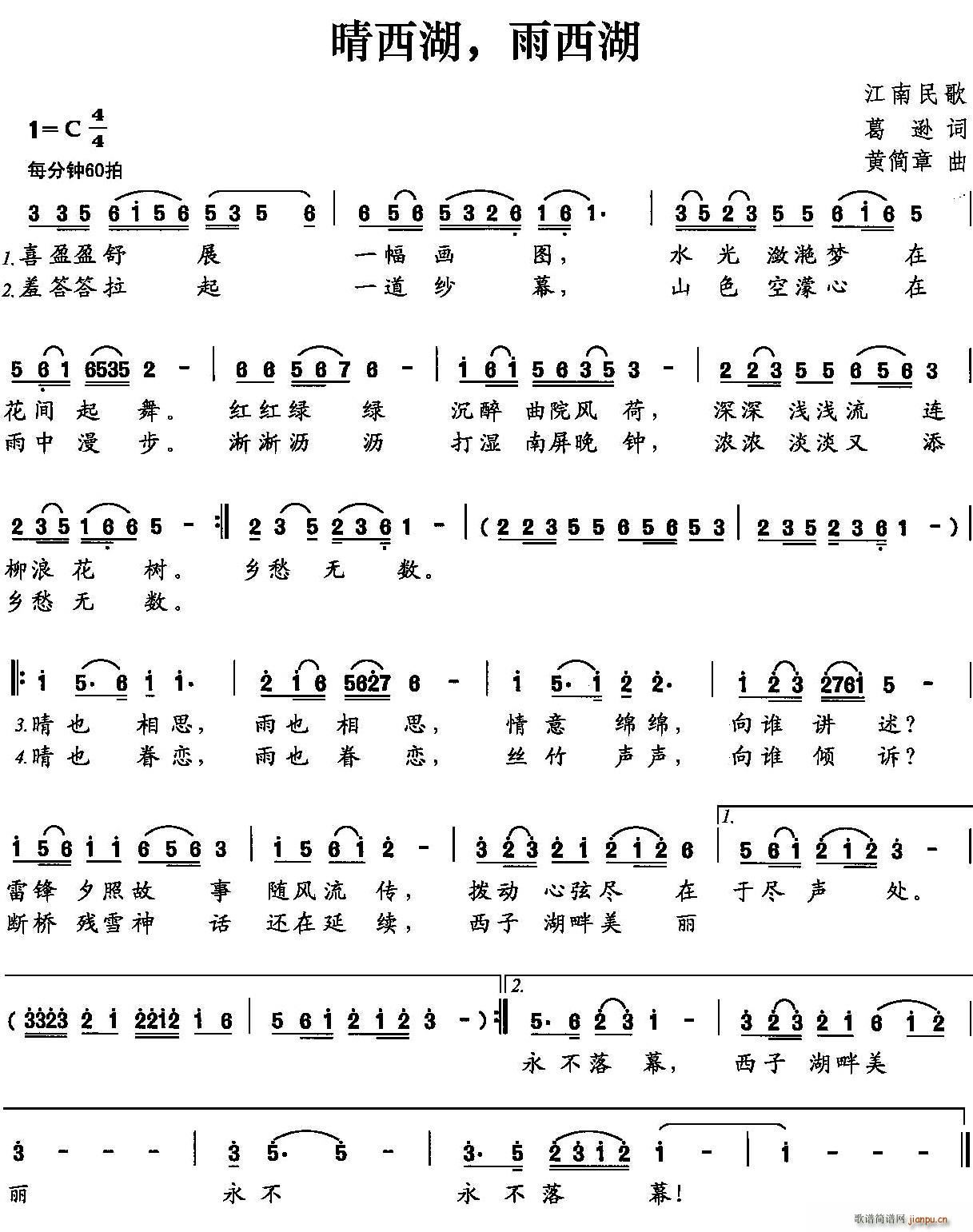 ������ ������(���ָ��V)1