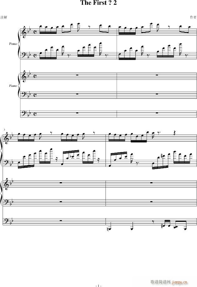 The First ? 2(����V)1