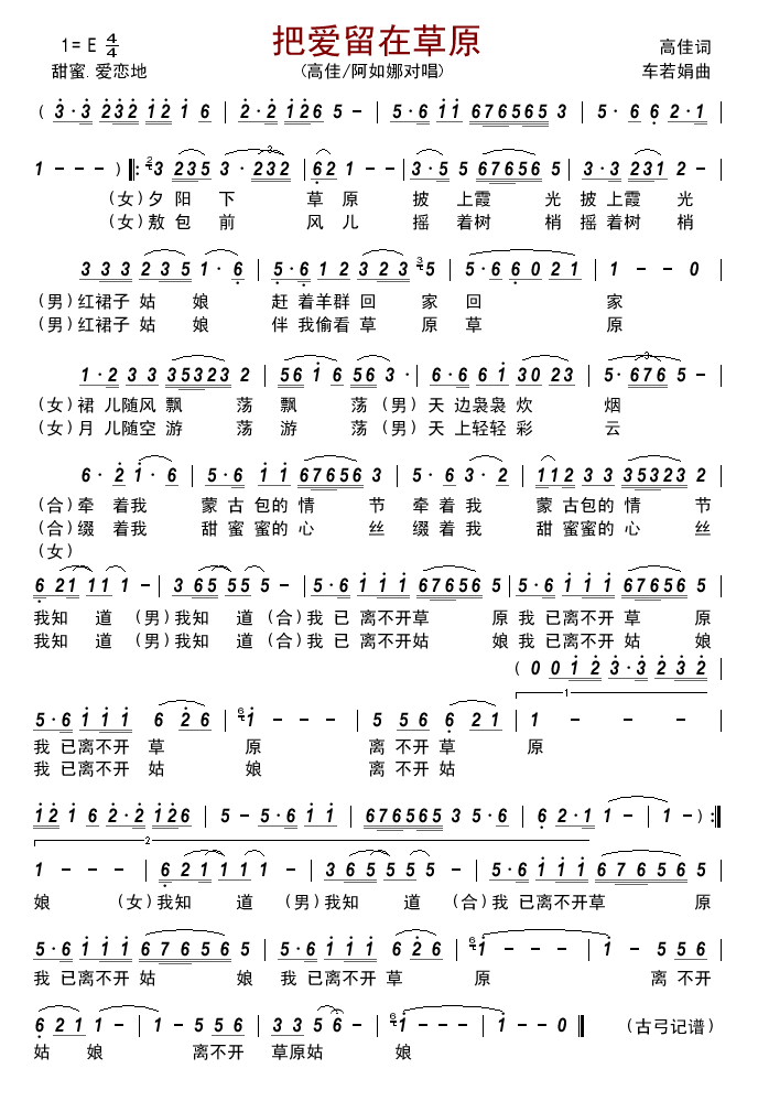 �ѐ�(��i)���ڲ�ԭ(���ָ��V)1