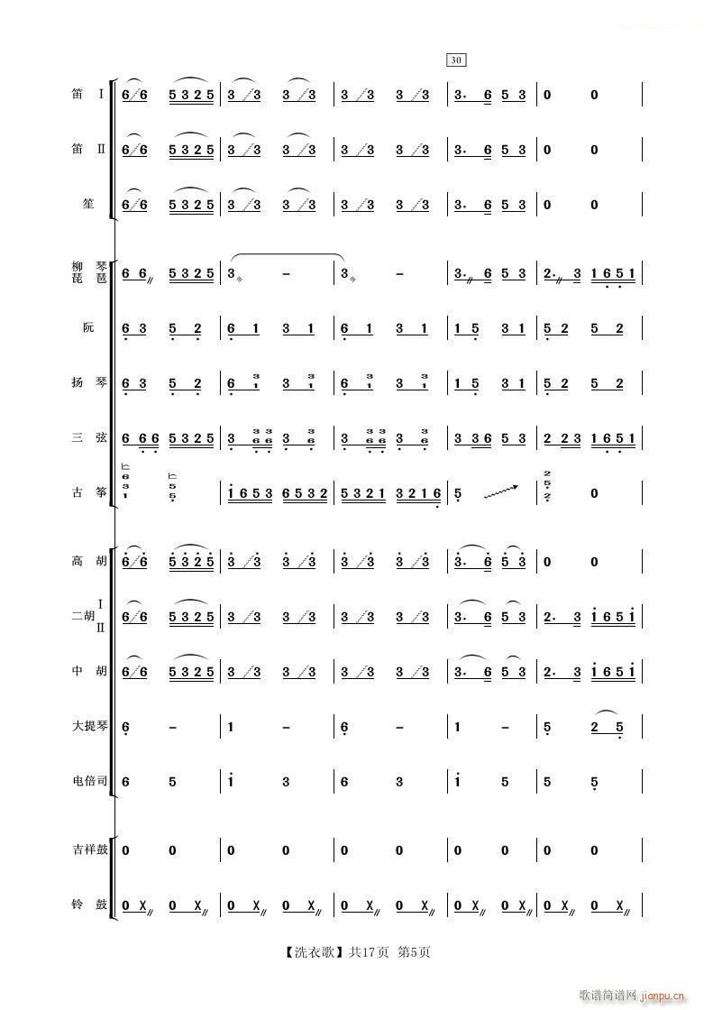 ϴ�¸� ��(l�� )С���� 5(���V)1