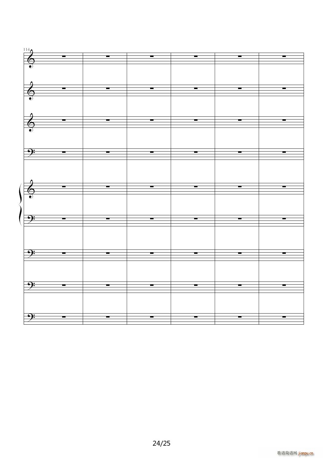 �](m��i)���˵����� C�{(����V)24