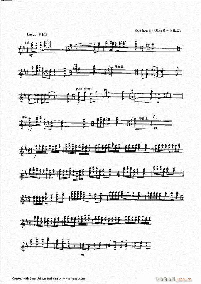 ���� 121 180(ʮ�ּ�����)3