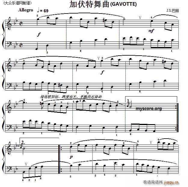 �ͺճ��������֮��ʮ �ӷ�������(����V)1