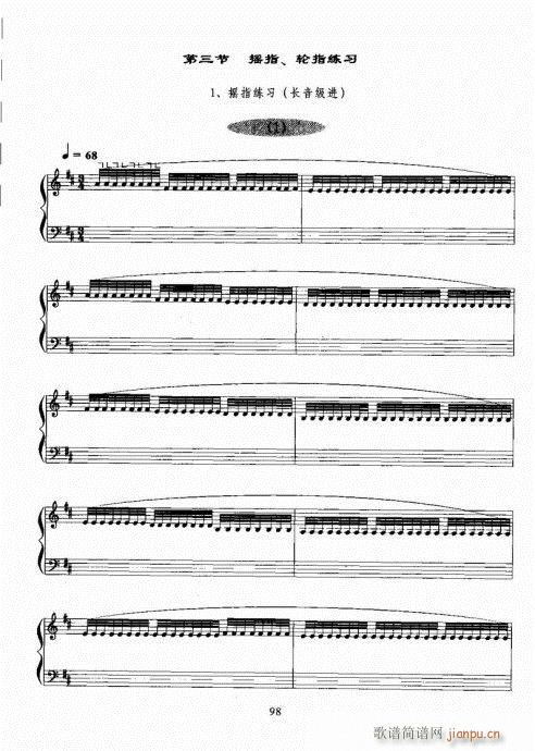 �Ź~������A�̳�81-100(�Ź~�P���V)18