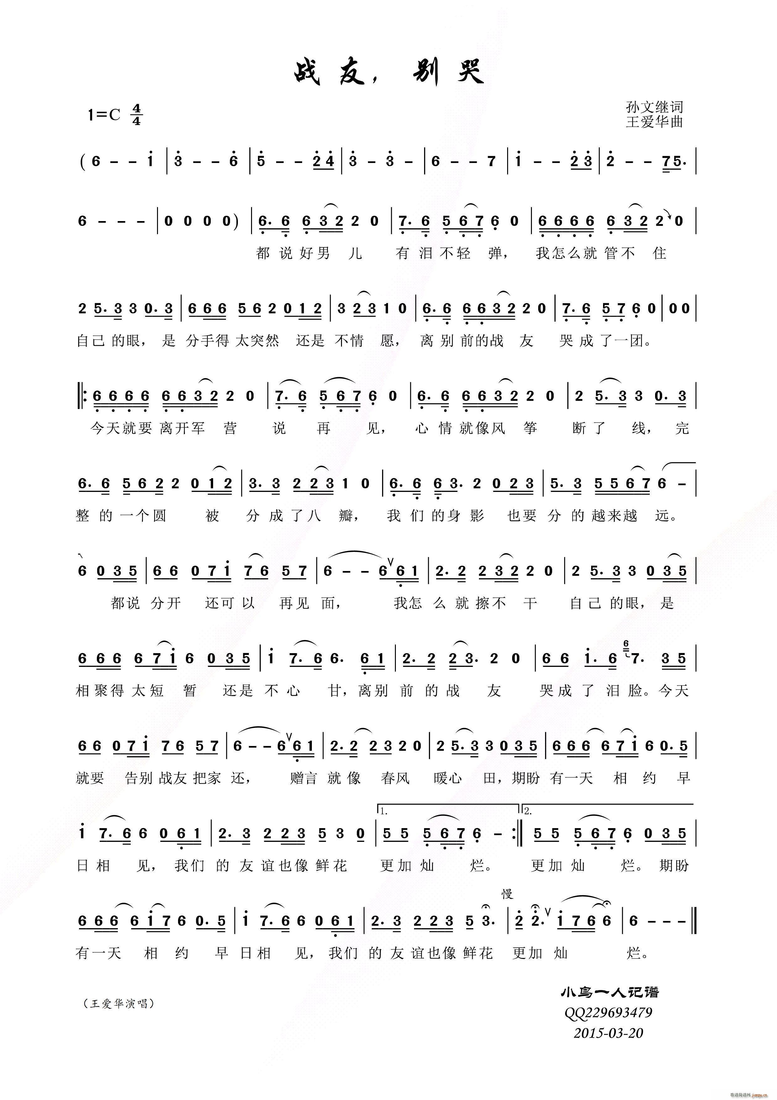 ���� �e��(���ָ��V)1