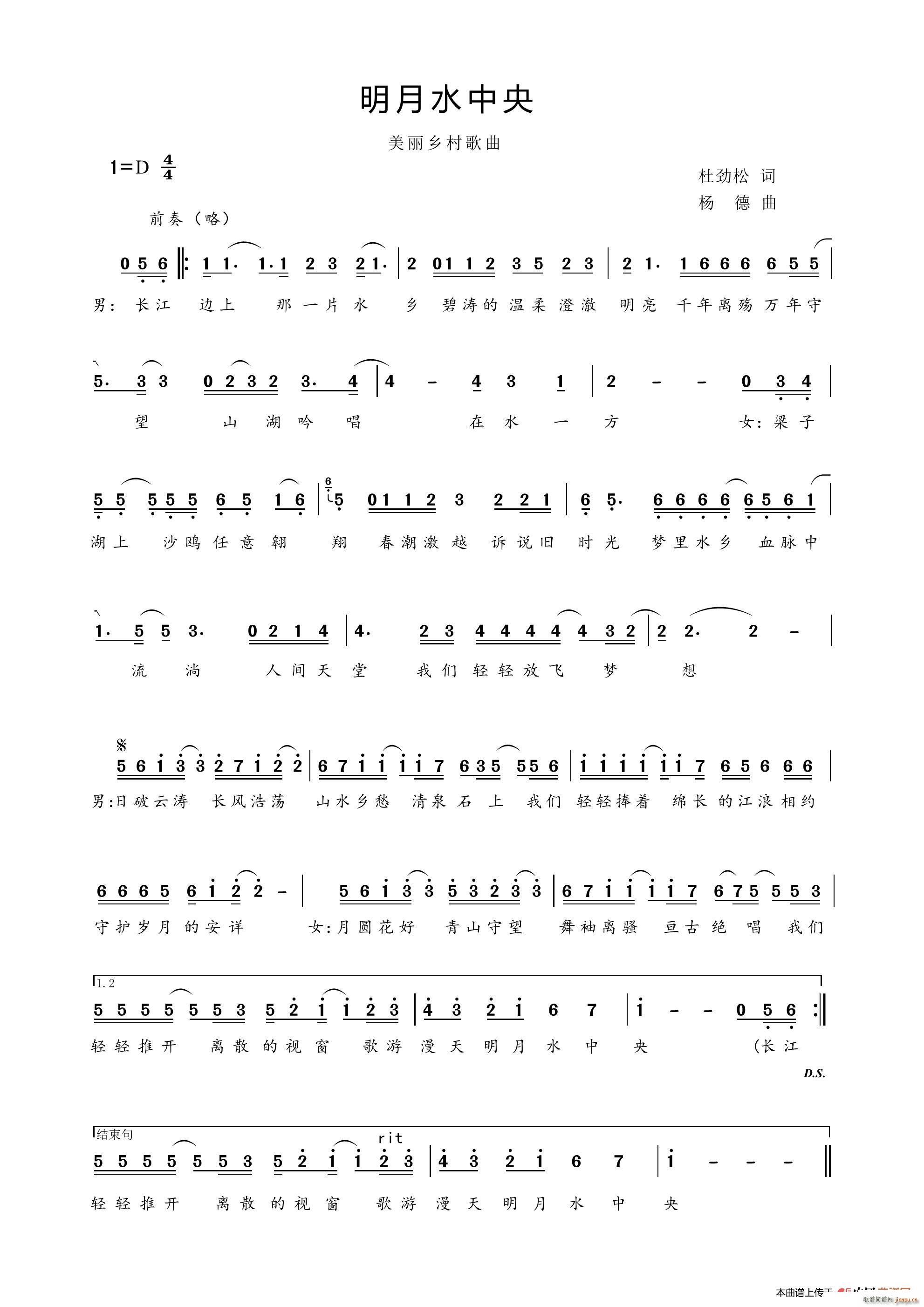 ����ˮ����(���ָ��V)1