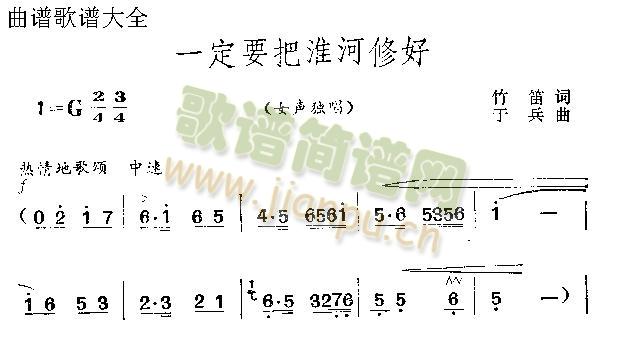 һ��Ҫ�ѻ����޺�(���ָ��V)1