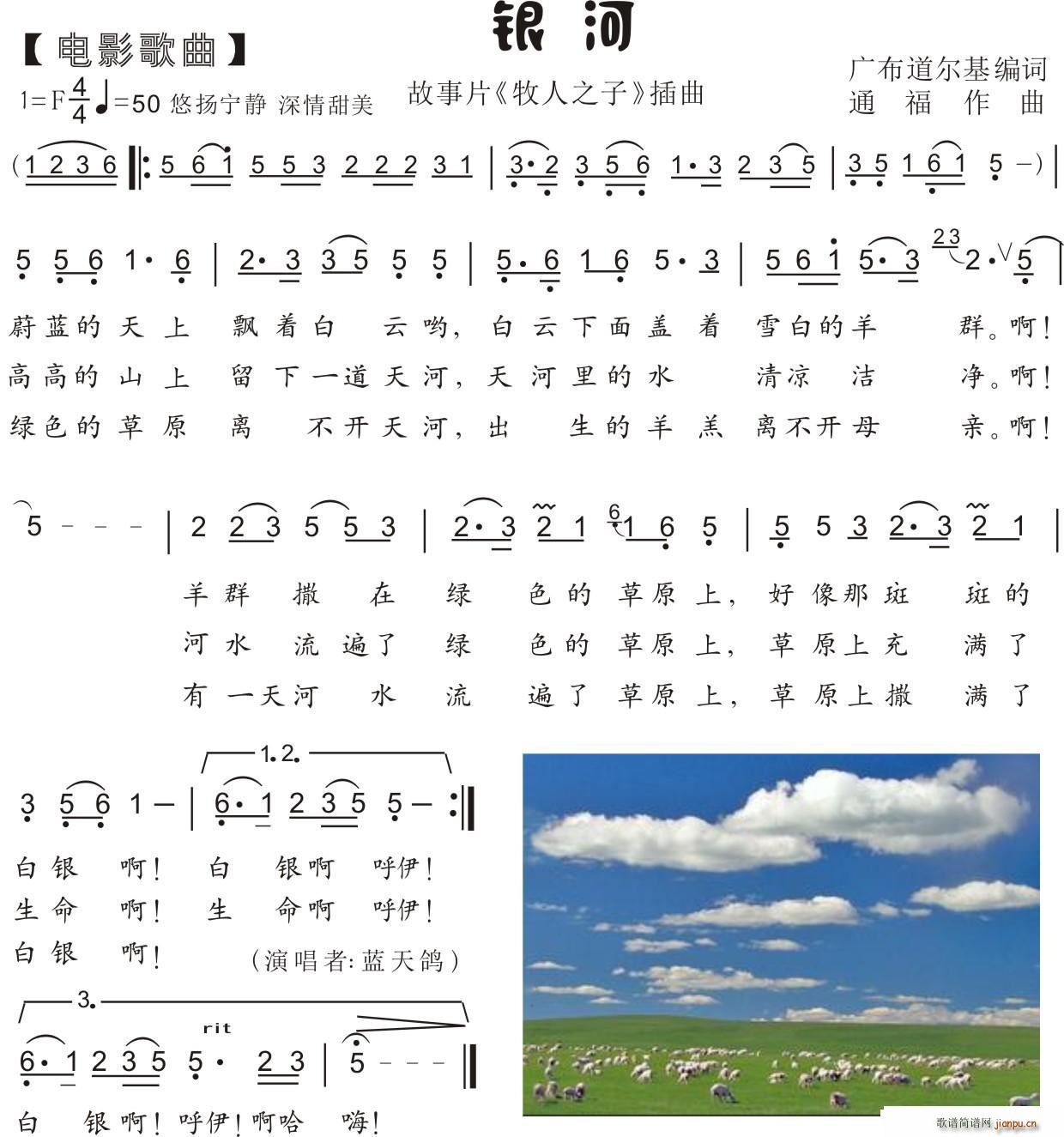 80 �Ӱ���� �y�� �V���������~(ʮ�ּ�����)1