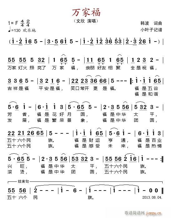 �f(w��n)�Ҹ�(���ָ��V)1