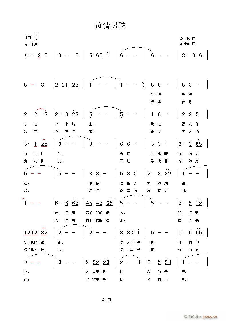 �ߎX���~,��Ԯ������(ʮ�ּ�����)1