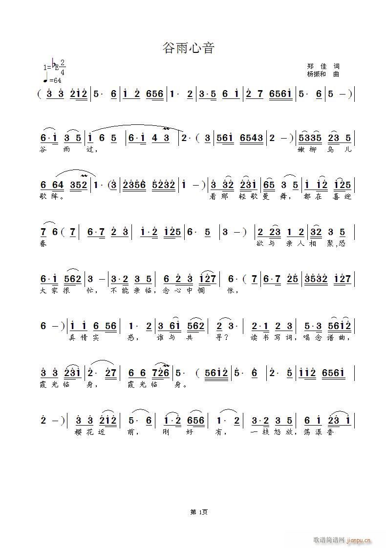 ��������(���ָ��V)1