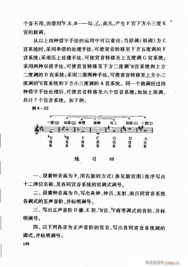 �Ї����y��(l�� )�����A�̳� 62 121(ʮ�ּ�����)47