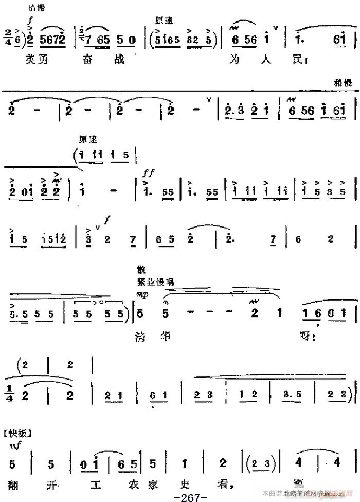 �����F������ �tɫ����܊ ��Ҫ���� Ӣ�^������� ���Ĉ�(ch��ng) �B�L(ch��ng)����(�������V)5