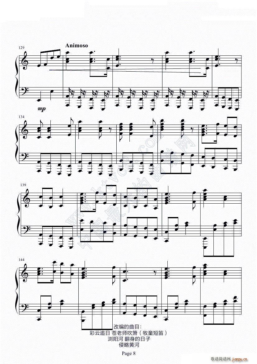 �l(f��)������ �ձ��{ʽ�����������ϼ�(����V)8