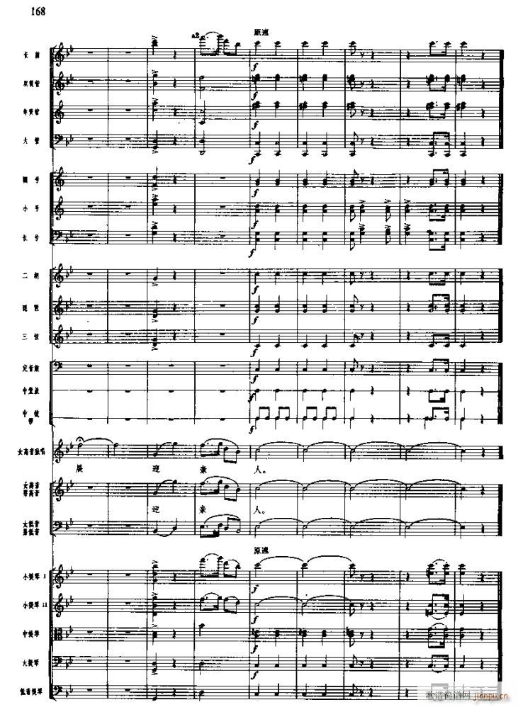 �L(ch��ng)���M�� ��(xi��n) �� ��ϲ(���V)22