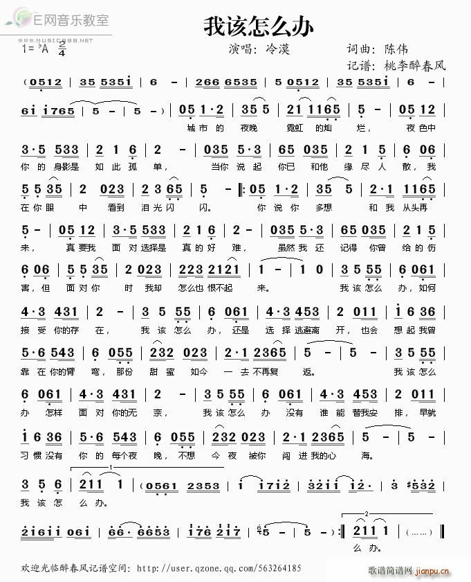 ��ԓ��ô�k ��Į(���ָ��V)1