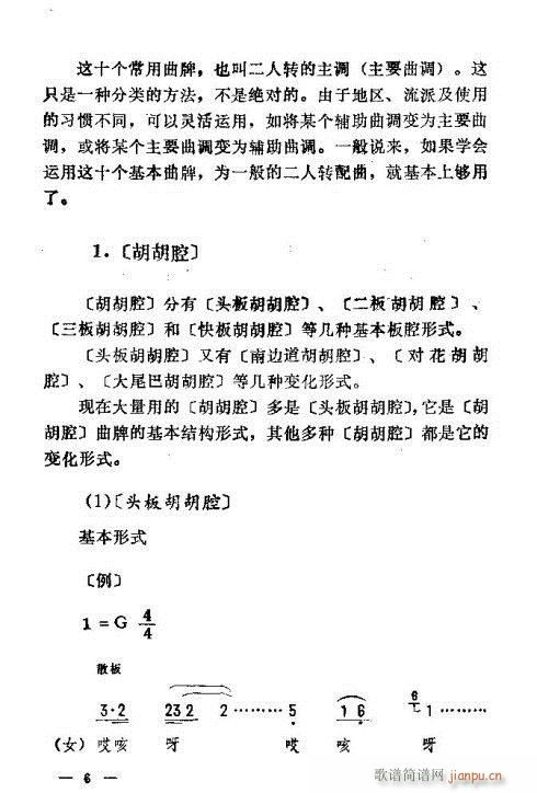 �|�������D����(l�� )-15(ʮ�ּ�����)8