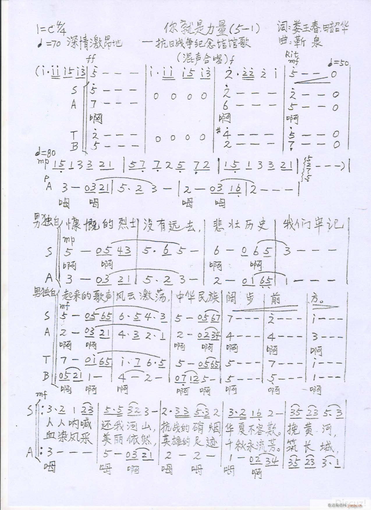 ���������(���ָ��V)1