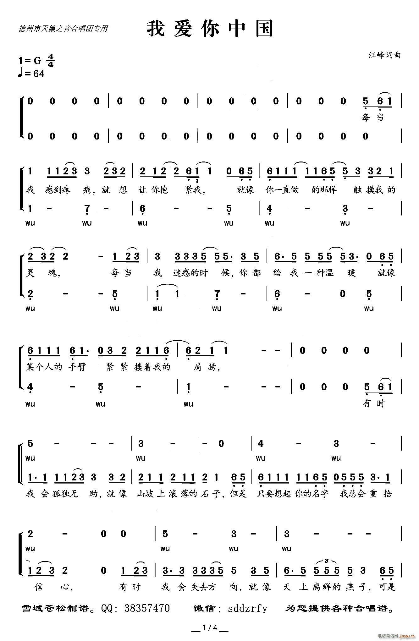 �Ґ�(��i)���Ї������ϳ�(�ϳ��V)1