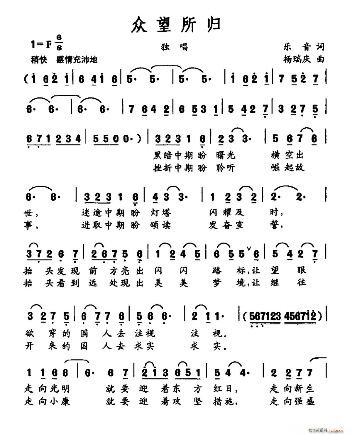 �������w(���ָ��V)1