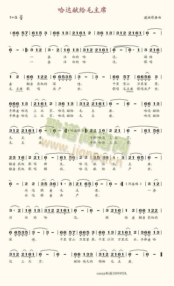 ���_�I�oë��ϯ(���ָ��V)1