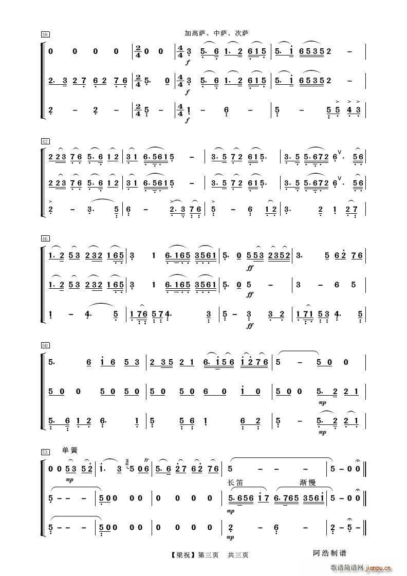 ��ף ����(l�� )����(���V)3