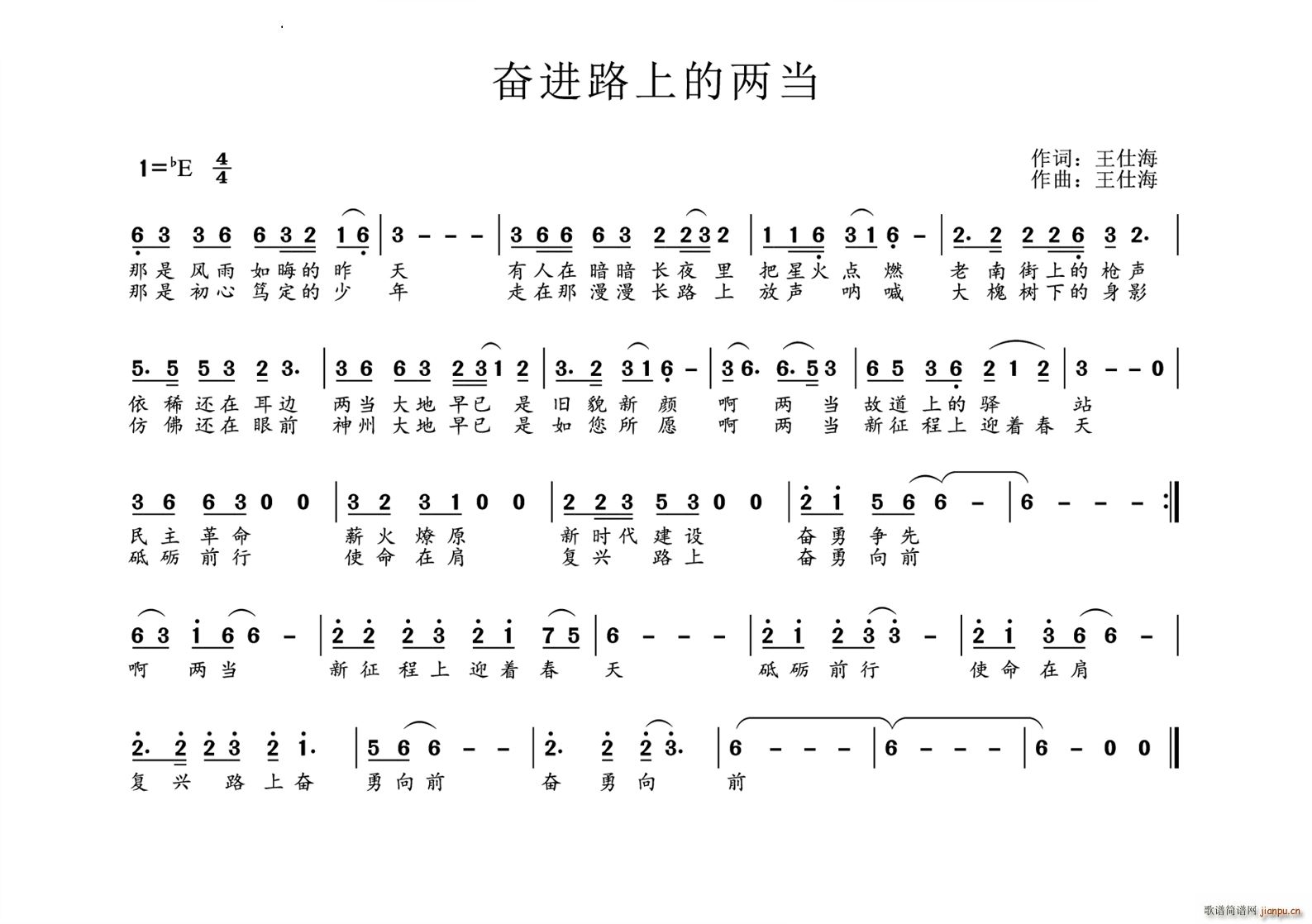 �^�M(j��n)·�ϵăɮ�(���ָ��V)1