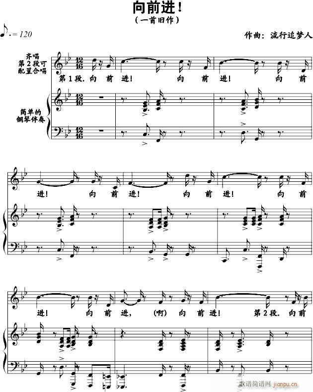 ��ǰ�M(j��n)��(����V)1