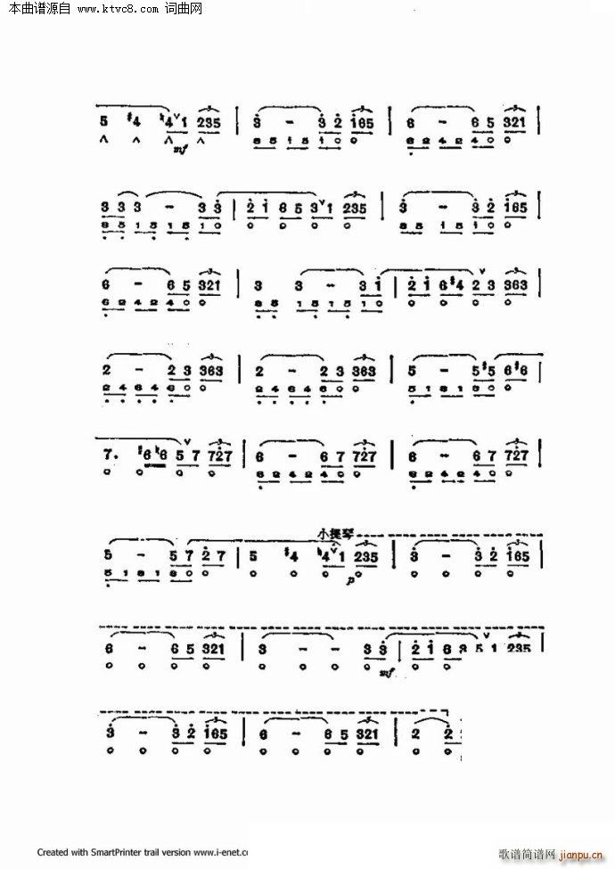 ����������������60�� �������ֹ�������(�����V)14