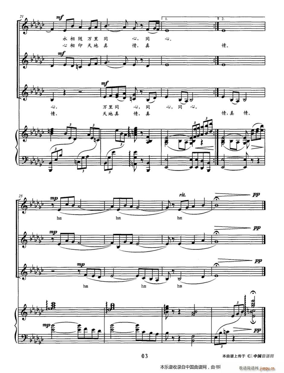 ǧ�������� �ϳ��V(�ϳ��V)3