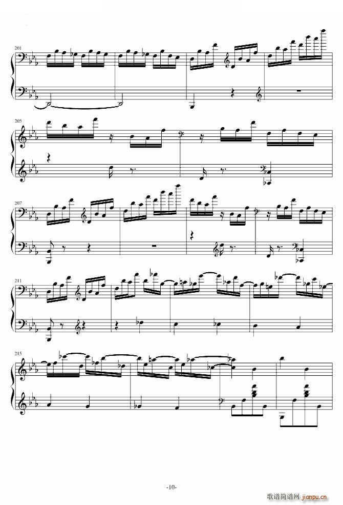 ������ٻ�����Op 16(����V)10