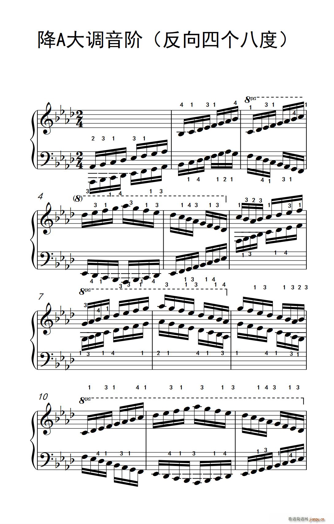 ��A���{���A �����Ă�(g��)�˶� ���ӂ���������A �����c���� 2(����V)1