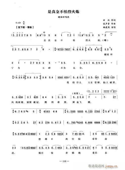 ��������һ�(�������V)1