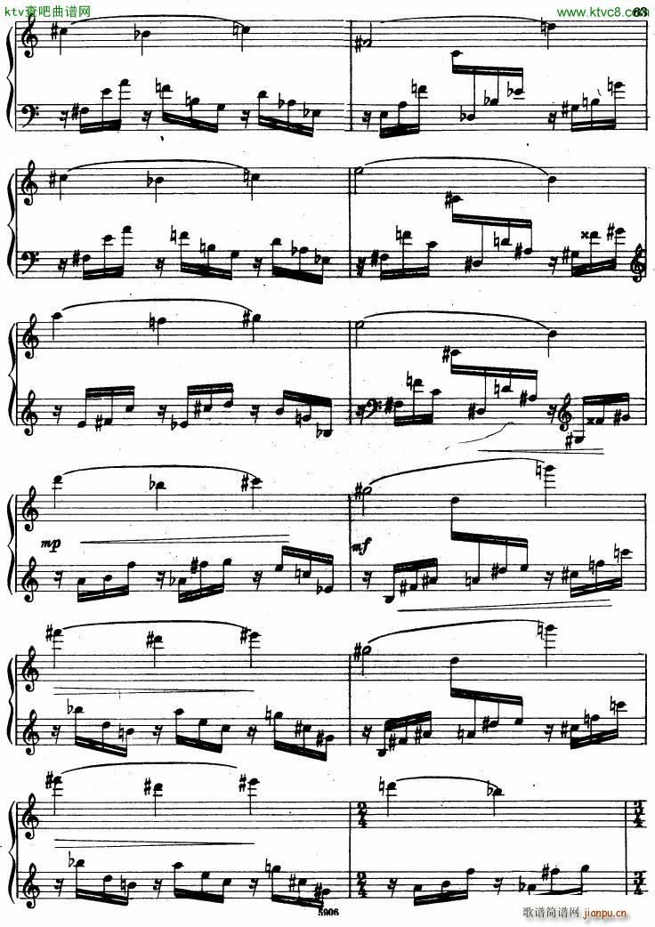 Babadjanian Poem(����V)10