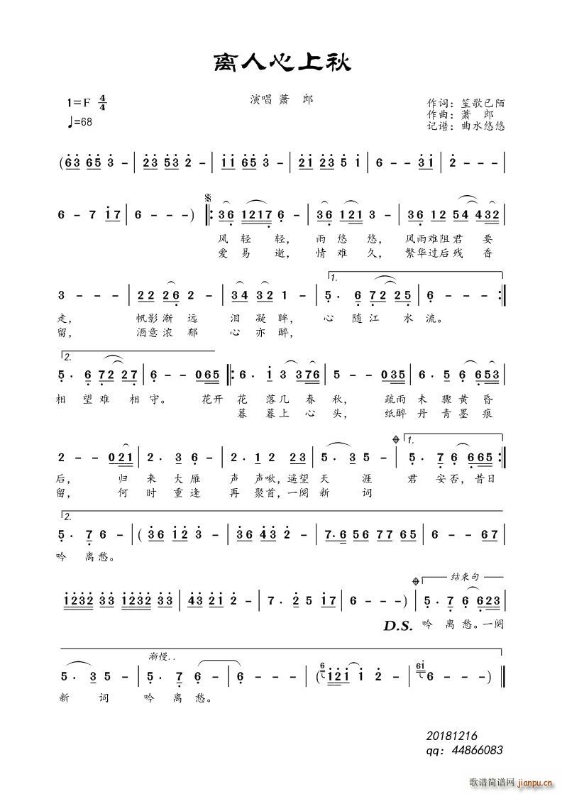 �x��������(���ָ��V)1