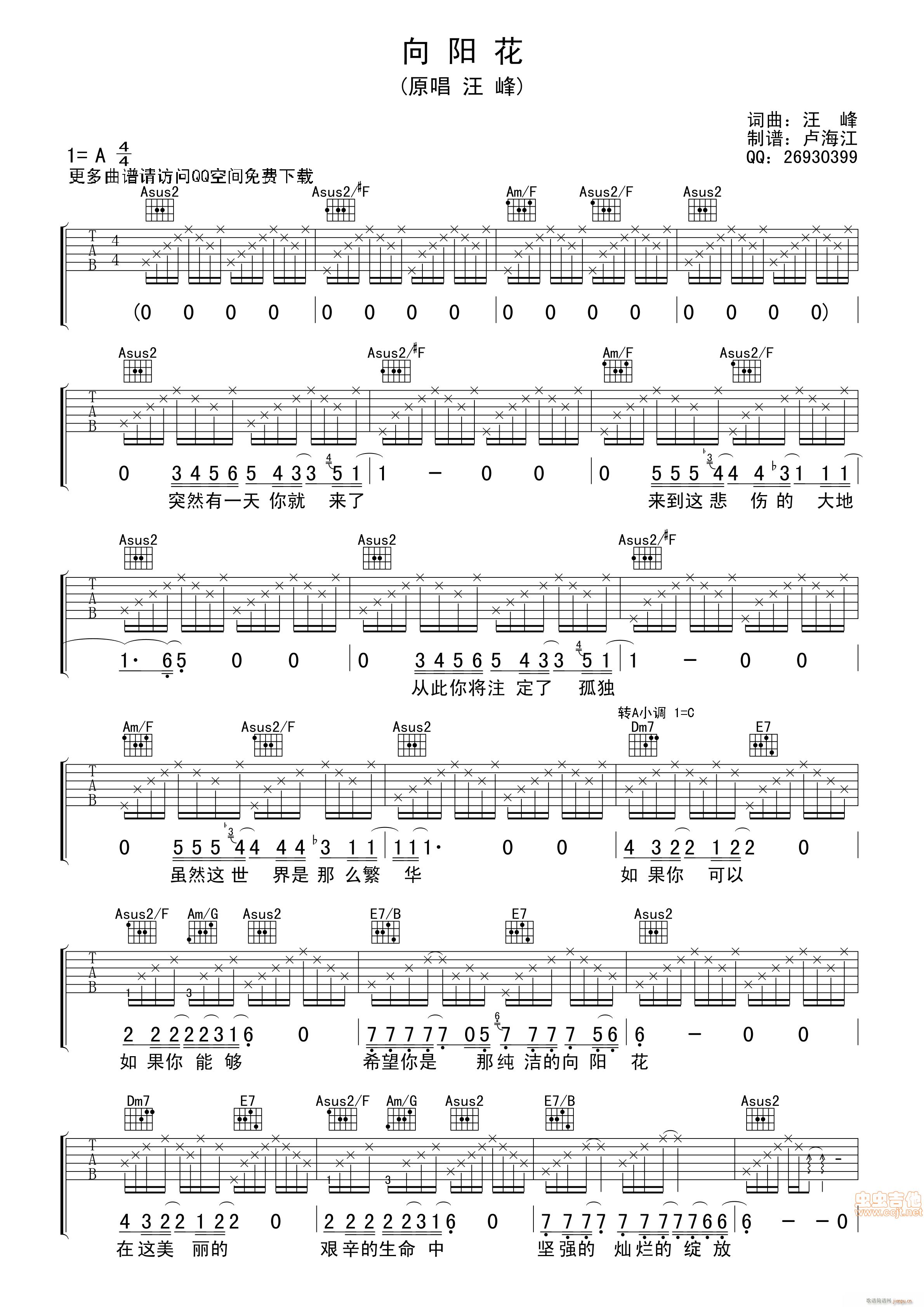 ���(y��ng)�� ����������(���ָ��V)1