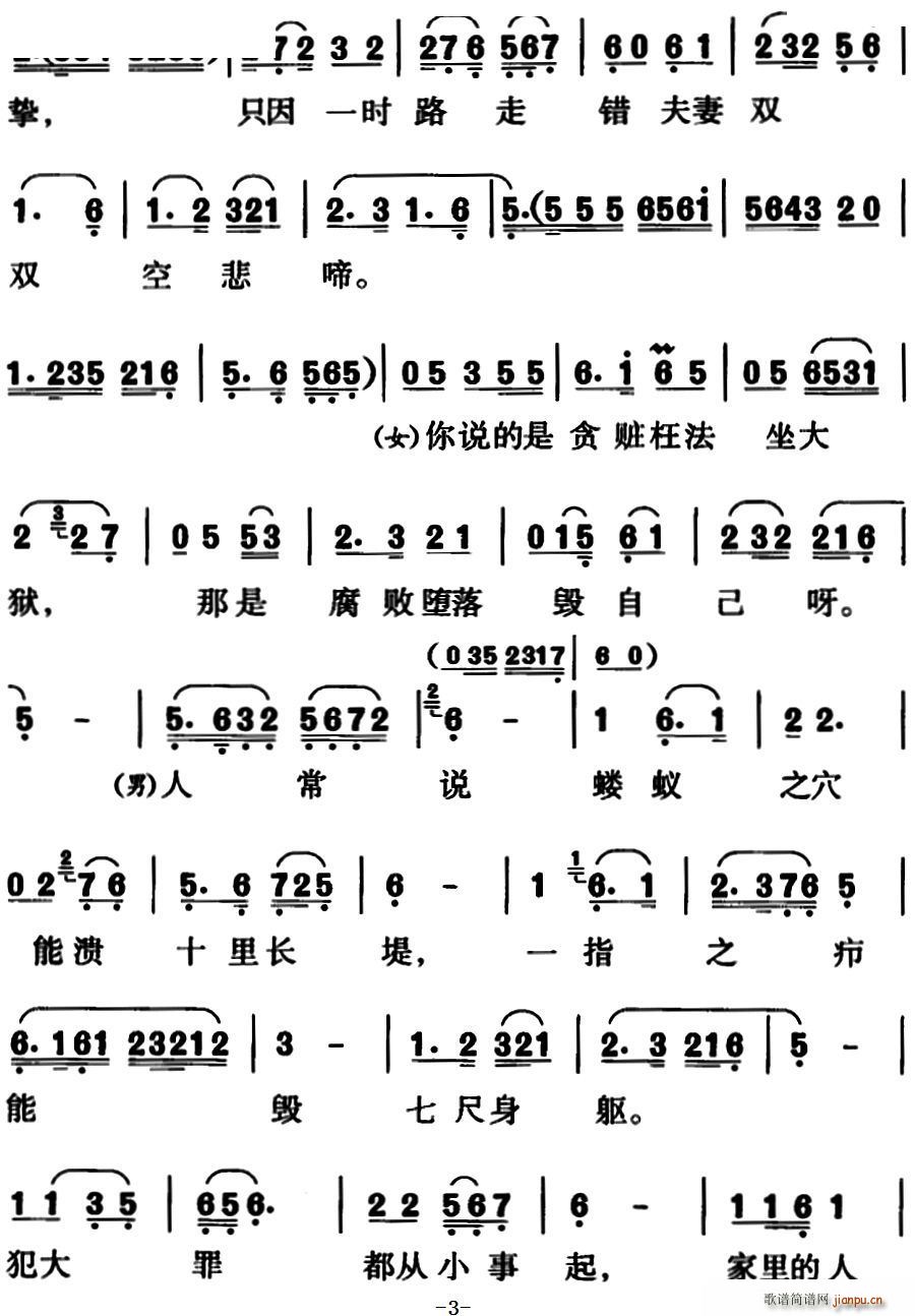 ��Ϧ���� �S÷�򌦳�(�S÷�����V)3