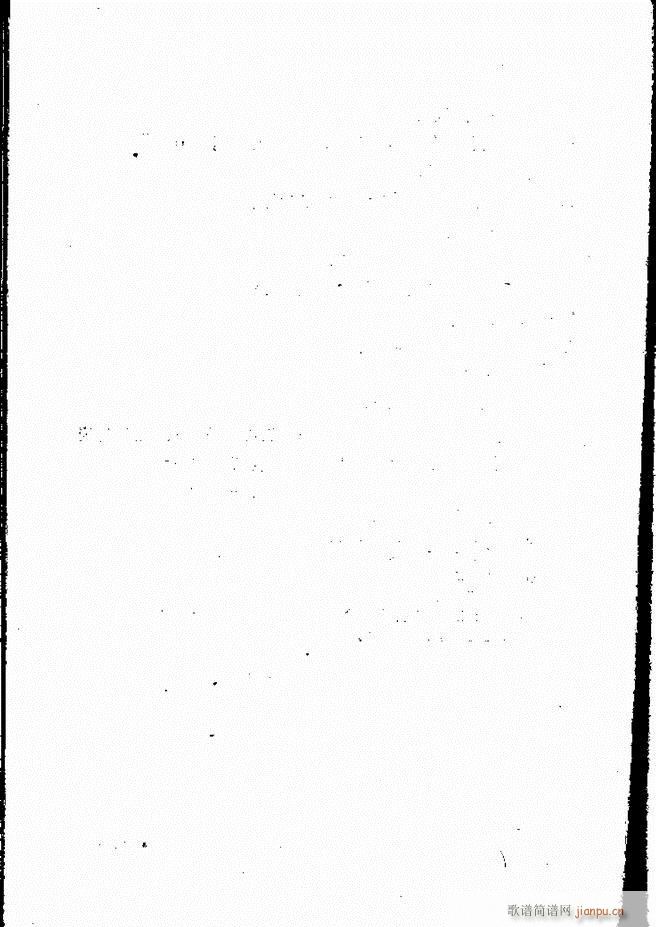 �ӱ����ӅR�� ���ļ� 121 160(ʮ�ּ�����)12