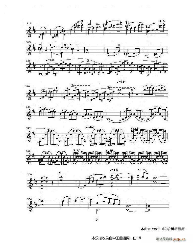 bС�{��һС���مf(xi��)������һ��(l�� )�� ����С����(С�����V)6