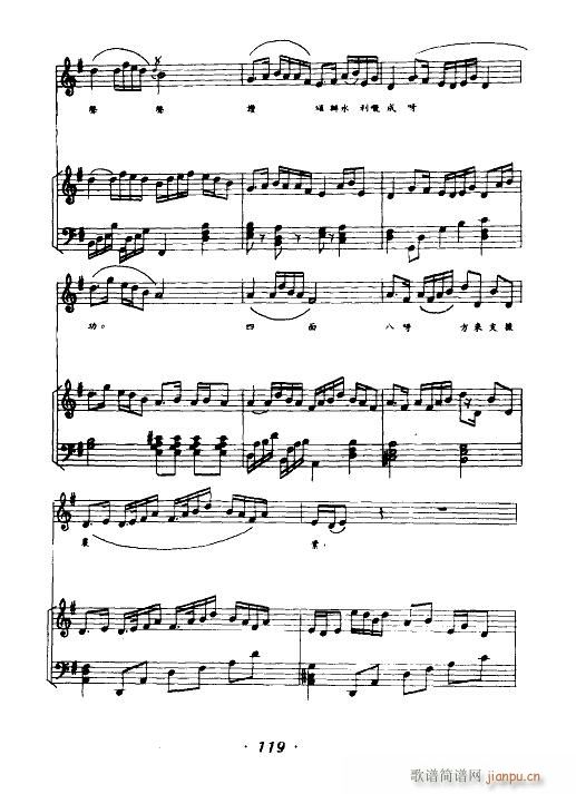 �質�r������ò 䓰��V(ʮ�ּ�����)3