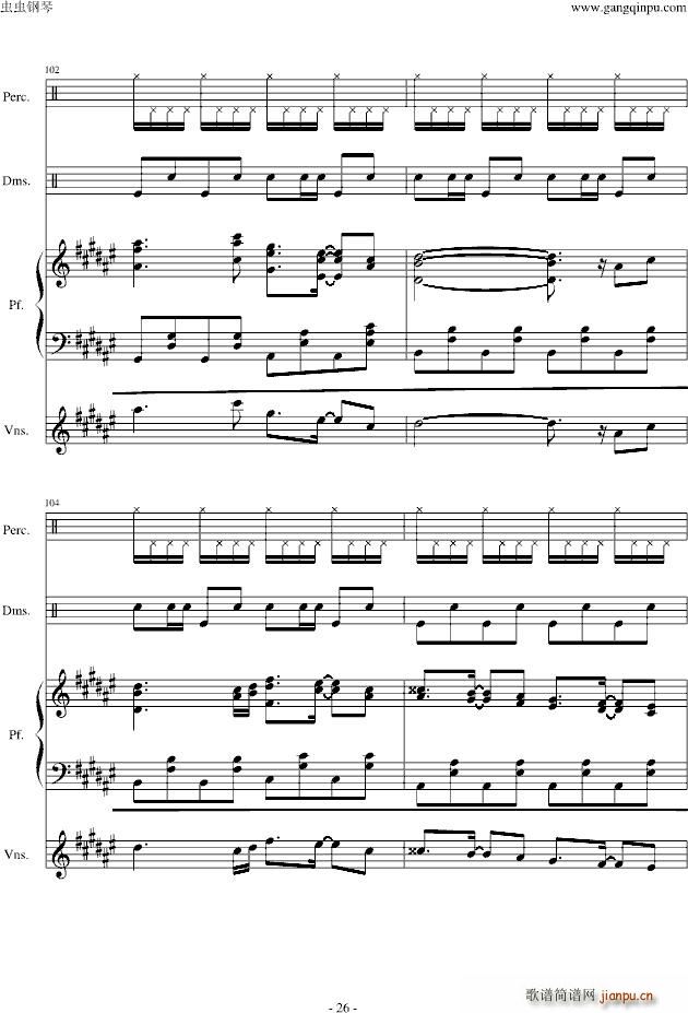 �|���L(f��ng)��� �ͥ��ƥ��֥ե�����(���V)26