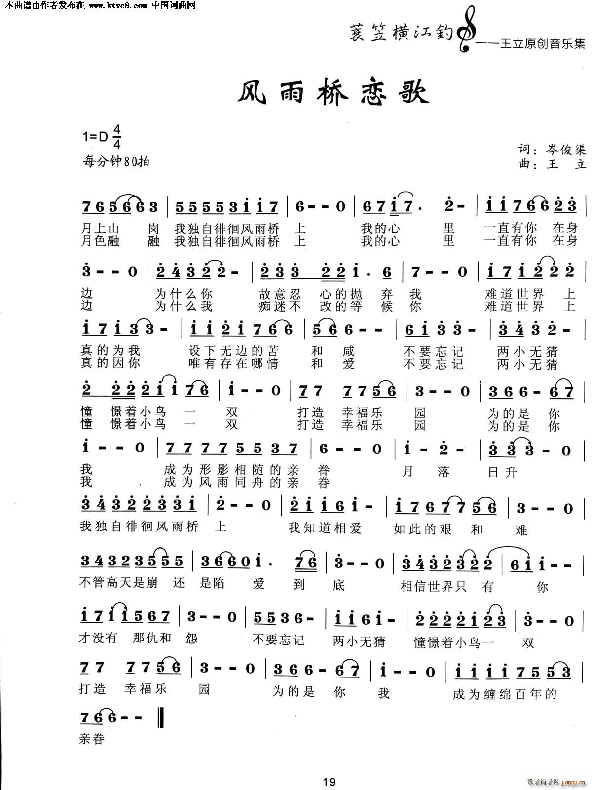 �L(f��ng)���ٸ�(���ָ��V)1