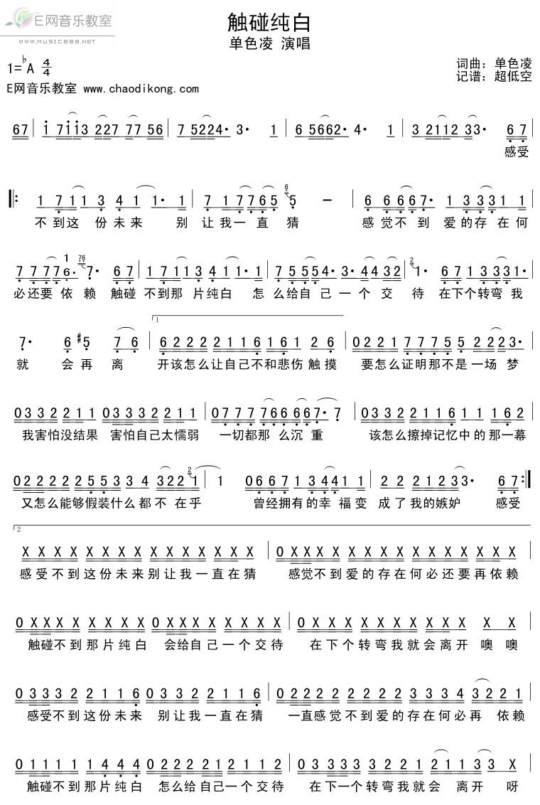 �|������(���ָ��V)1