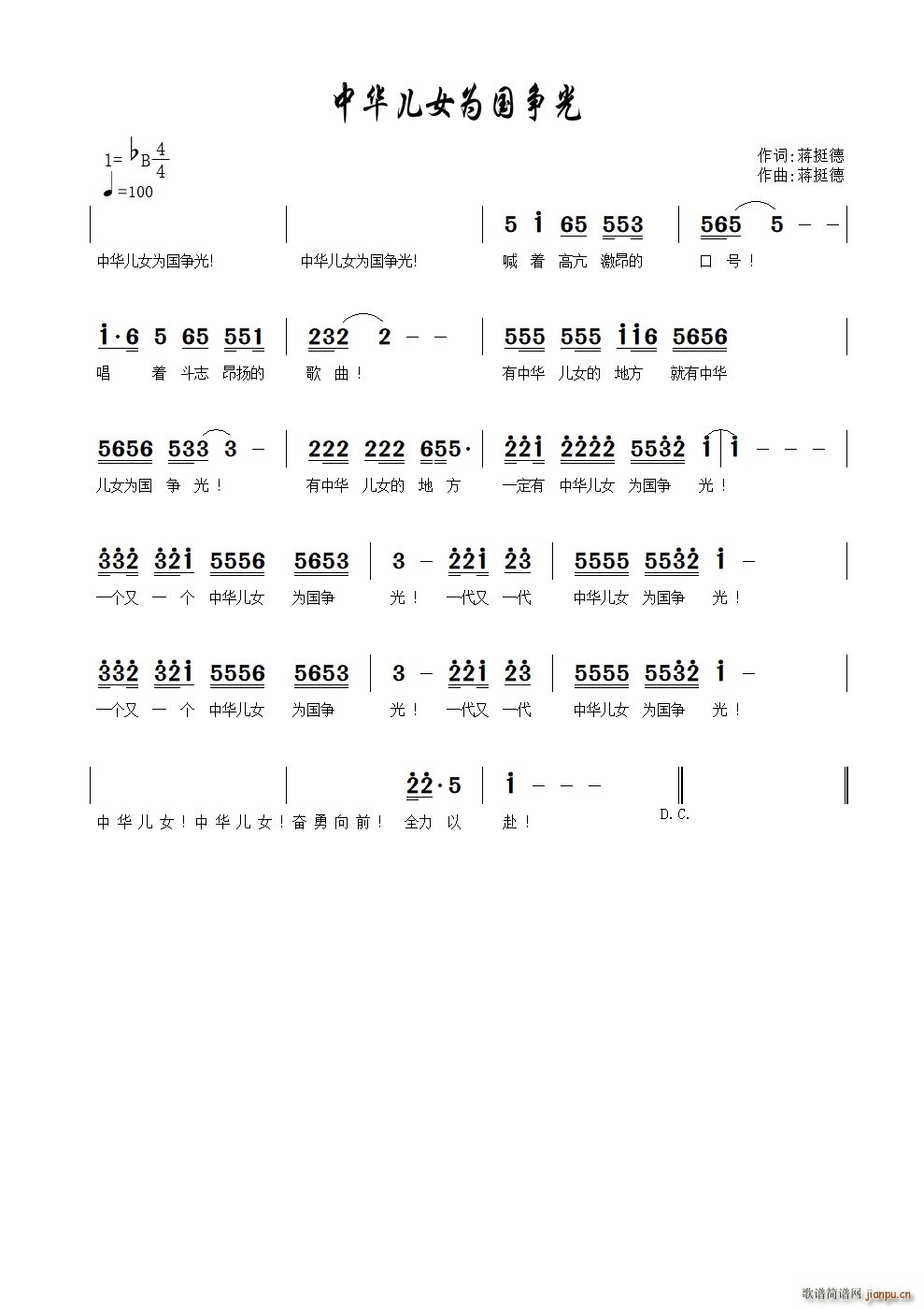 ���A��Ů�������(���ָ��V)1