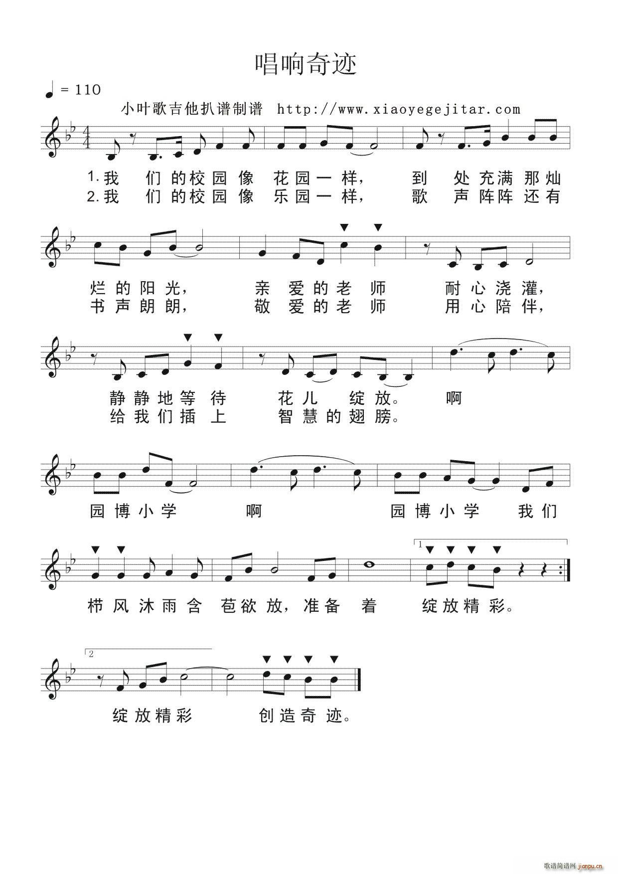 ������E(���ָ��V)1