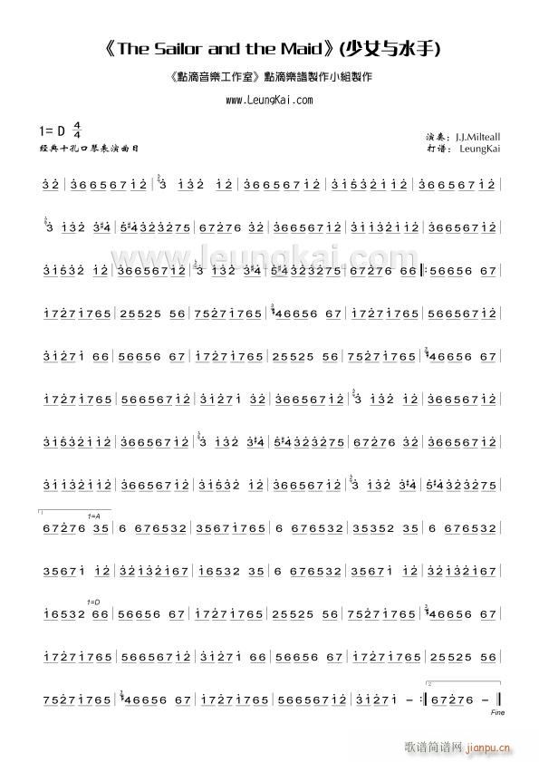 ����-��Ů�cˮ��(�λɹ��V)1